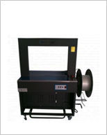 Fully Auto Strapping Machines (ZK-05)