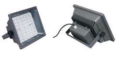 Led Outdoor Focus Lights