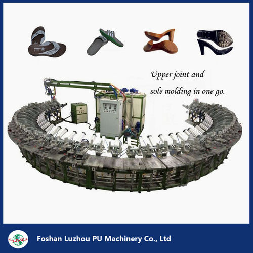 Paper Pu Shoe Sole Machine