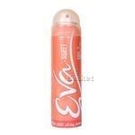 Body Spray - Premium Quality Formula | Long-Lasting Freshness