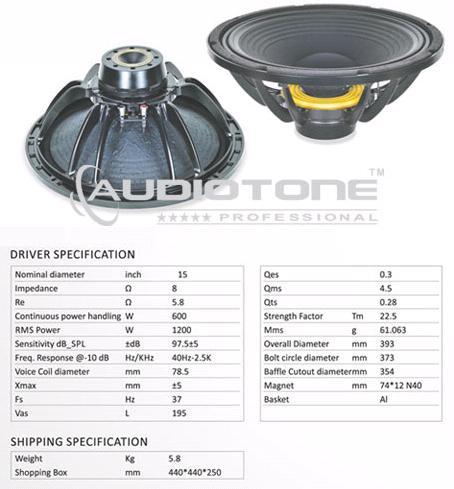 audiotone speaker 15 inch price
