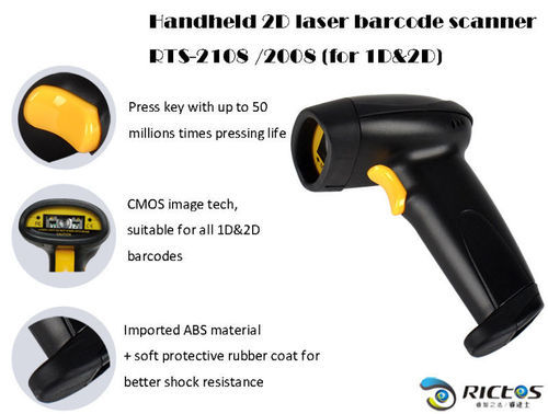 Handheld 1D/2D Image Barcode Scanner with High Speed