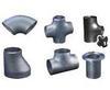 Stainless Steel Pipe Fittings