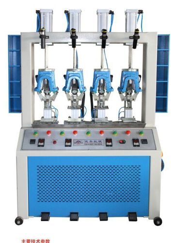 Backpart Moulding Machine With 2 Coolers And 2 Heater