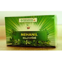 Mehanil Tablets (100 Nos)