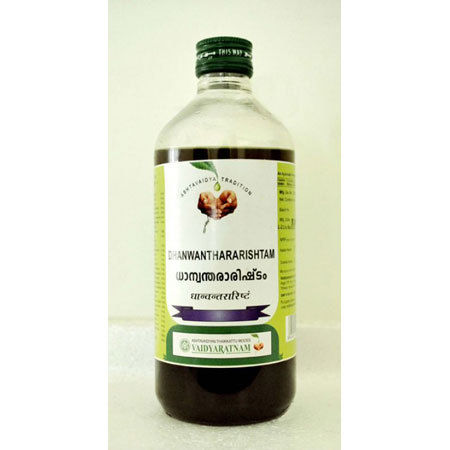 Dhanwanthararishtam (450 Ml)