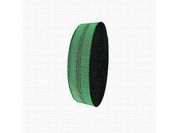 Sofa Elastic Tape - High-Quality Durable Elastic Material | Cost-Effective Solution for Upholstery Needs