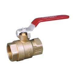 Brass Ball Valves - PN 25, PN 32 | Sizes 15mm to 50mm, Precision Fitment and Reliable Performance