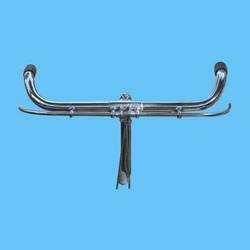 RL-Type Bicycle Handle