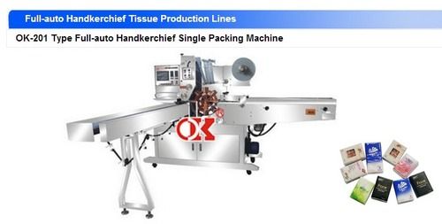 OK-401Type Full-auto Handkerchief Tissue Bundling Packing Machine