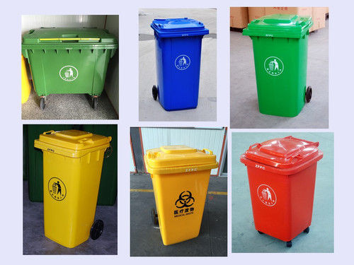 HDPE 2 Wheels Waste Bin