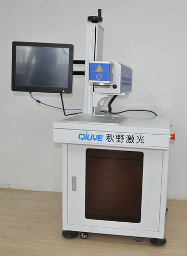 Laser Marking And Cutting Machine