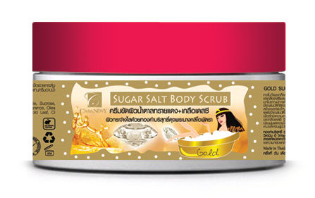 Gold Sugar Salt Body Scrub (450g)