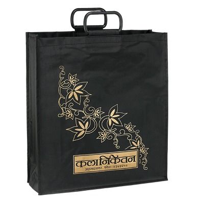 Promotional Nylon Bags