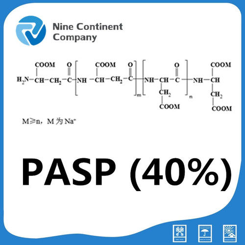  पॉलीएस्पार्टिक एसिड (Pasp) का सोडियम 