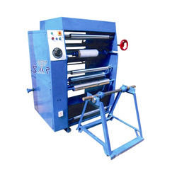 Paper Plate Lamination Machine