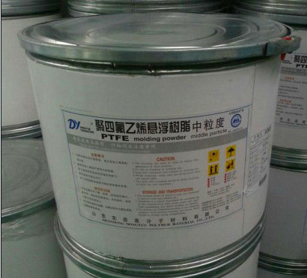 PTFE Molding Powder For Sheet Rod