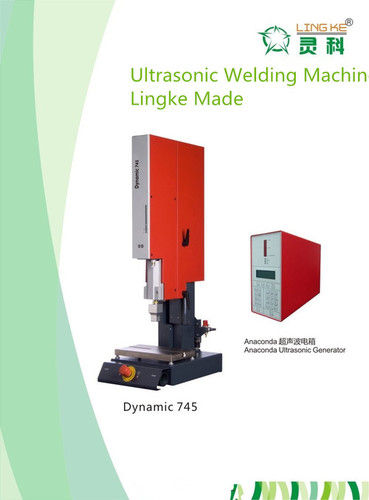  Rinco Dynamic 745 अल्ट्रासोनिक वेल्डिंग मशीन 