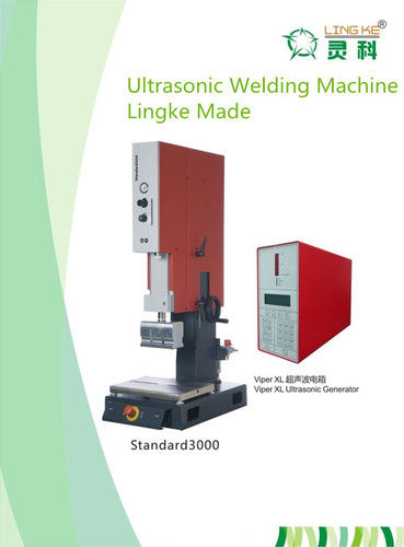 rinco ultrasonic welding machine