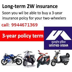 United India Two Wheeler Insurance Service By Tivesh Insurance Consultants (LIC)