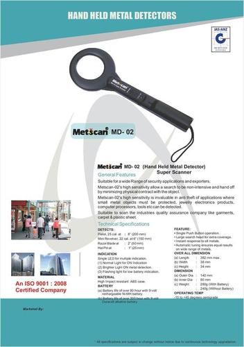 Handheld Metal Detector MD-02