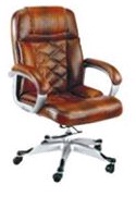 Executive Office Chair (EC-12)