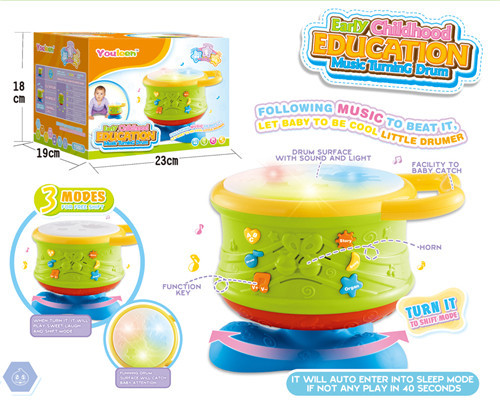 Educational Baby Drum By Le Yi Toys Trading Company