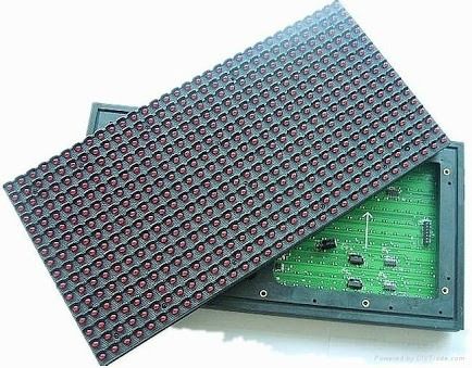 P10 Waterproof Outdoor LED Display Modules