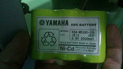 Plc Battery Ks4-m53go-101 / Ks4-m53go-102