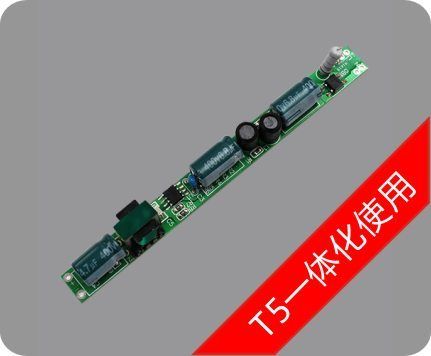 Non-Isolated LED Tube Driver (JW-LR18W-RZH)