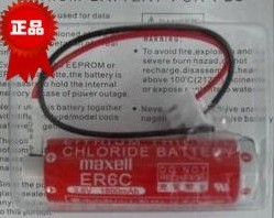 Plc Battery F2-40bl (Mitsubishi)