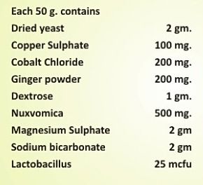 Animals Digest Powder