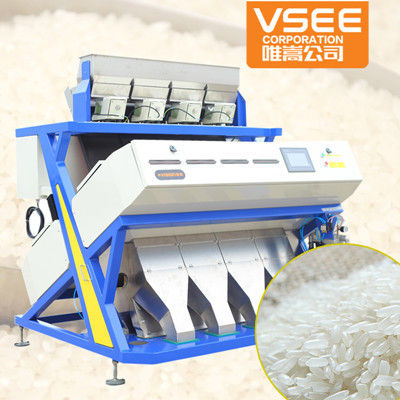 Indian Rice Colour Sorter Machine