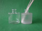 Aroma Diffuser Glass Bottle