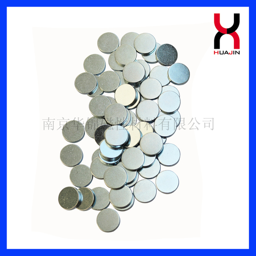 Neodymium Magnet By Nanjing Huajin Magnet Co., Ltd