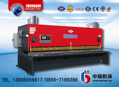 QC11Y Hydraulic Brake Type Shearing Machine (CNC)