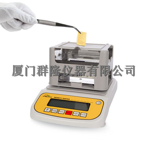 Gold Testing Machine - Quick Purity and Density Measurement Up to 300g | Fire Test Without Damage, 0.001g/cmÂ³ Resolution, Water Temperature Compensation