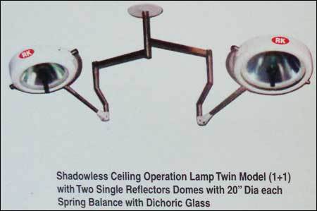 shadowless lamp