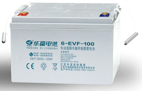  EV सीरीज बैटरी 