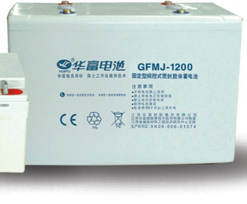 UPS Standby Power Supply Battery