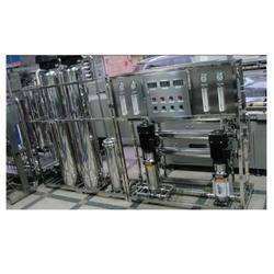 Reverse Osmosis Plant