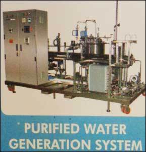 शुद्ध जल उत्पादन प्रणाली