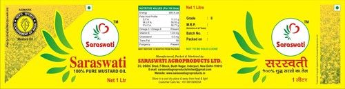Saraswati Mustard Oil