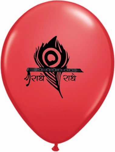 Logo Printed Balloon