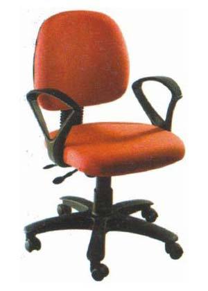 Computer Chair