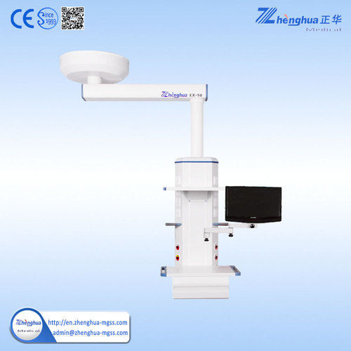 Multi-Function Combination Mounted Monitor Medical Pendant