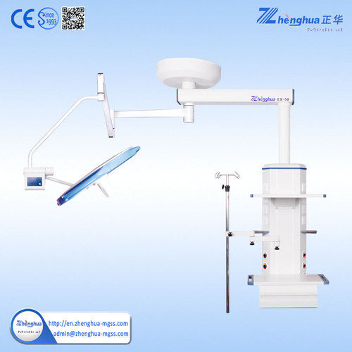 Operating Room Combinative Pendant With LED Lamp