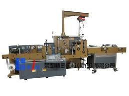 Intermittent Die Cutting Machine