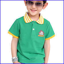 School Polo T Shirt