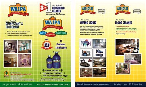 WAIPA - Surface Cleaner